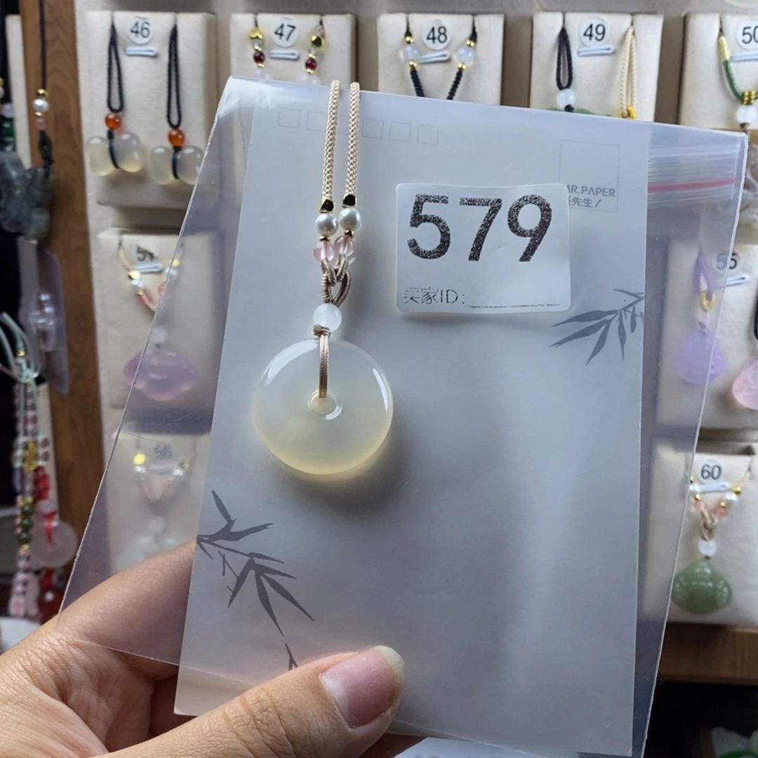 合金颈饰玛瑙/玉髓