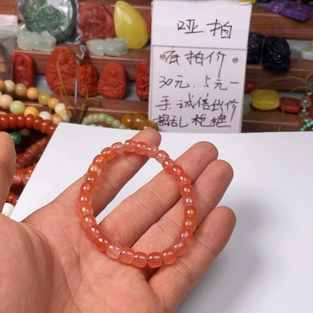 阳***竹玛瑙/玉髓项链未镶嵌46837