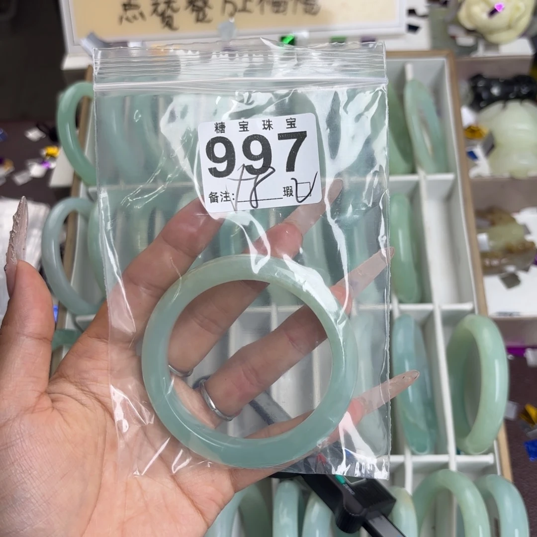 未镶嵌蛇纹石玉手镯Ｏ*.