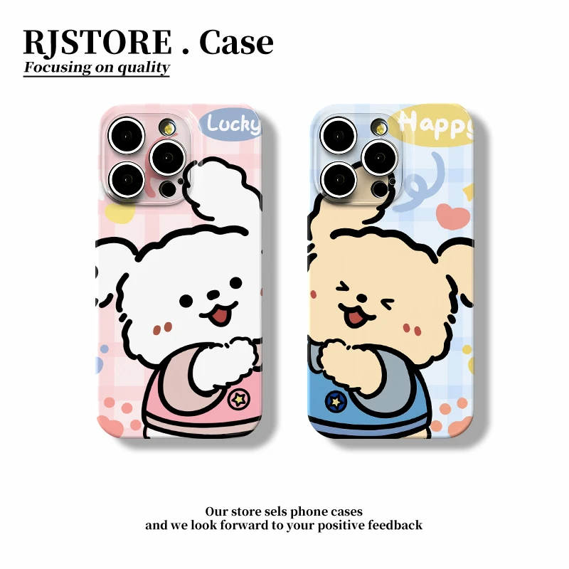 GGBond情侣贴贴线条狗适用iphone16菲林15手机壳华为vivo小米oppo