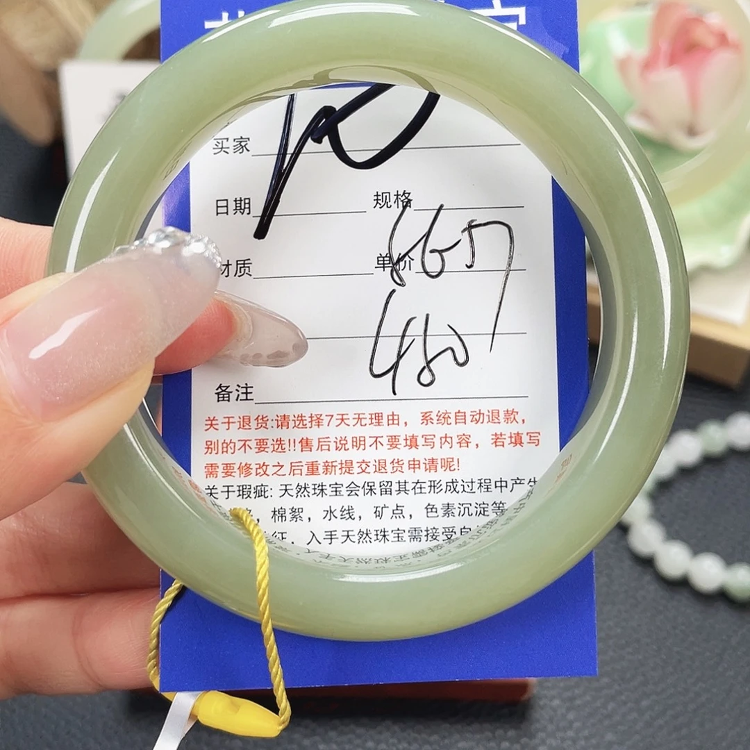 和田玉未镶嵌手镯