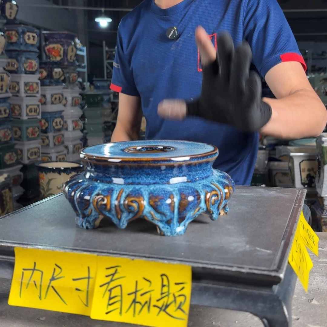 一风堂石湾花盆 面宽14高8