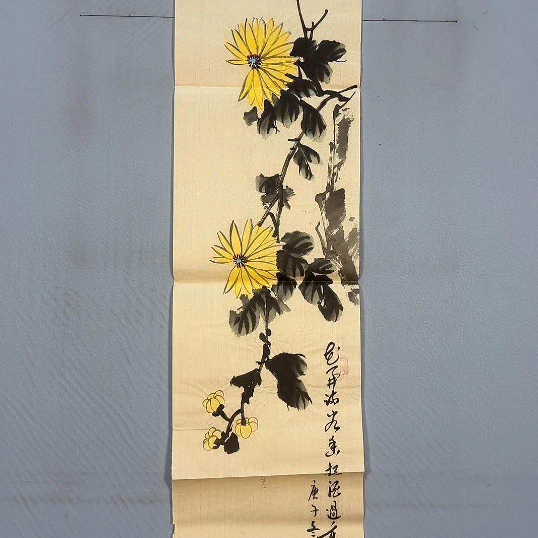 国画110 牡丹一如您的脸颊美丽