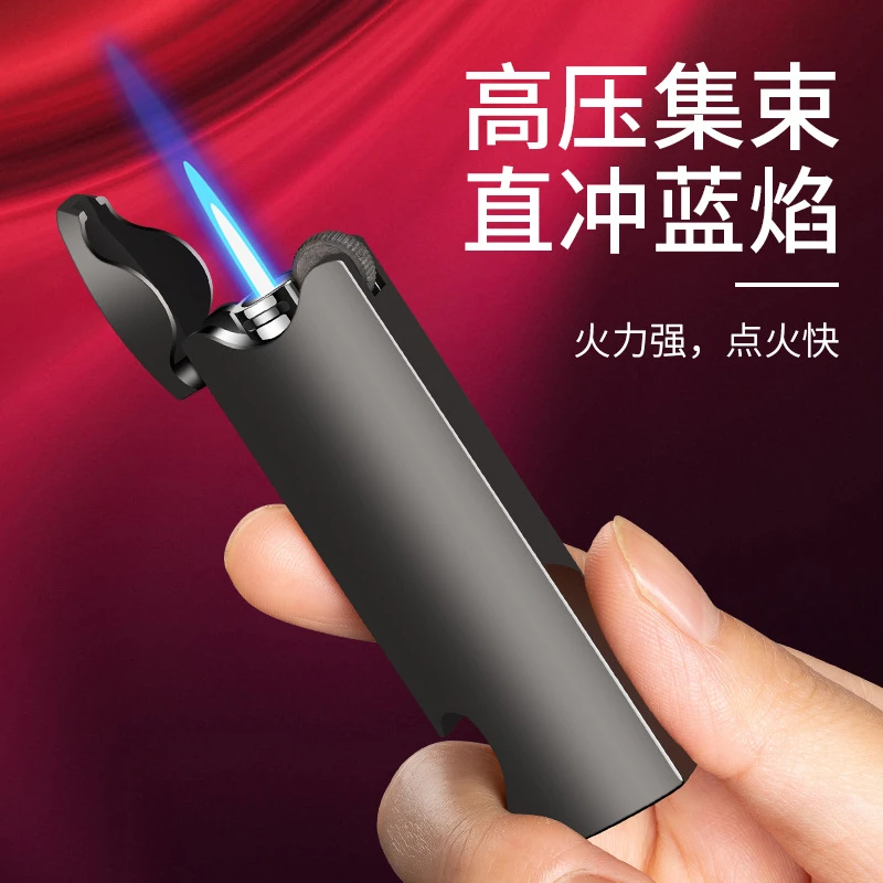 新款多功能啤酒开打火机金属小巧砂轮点火精致蓝焰充气防风火机潮