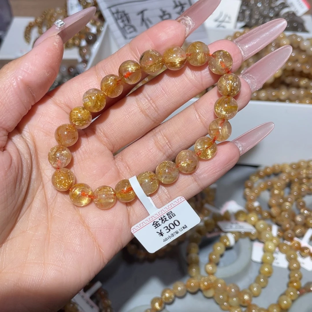 未镶嵌手链水晶美*手链
