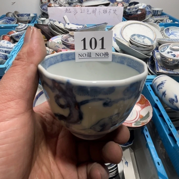 长款s****o101啊啊啊