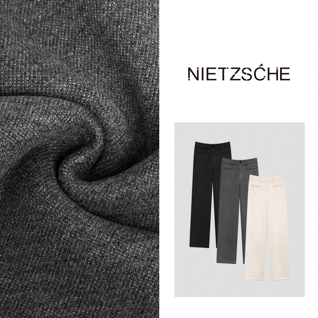 Nietzsche直营｜主理人｜醋酸➕羊毛 不怕比版型！通勤显瘦裤7788