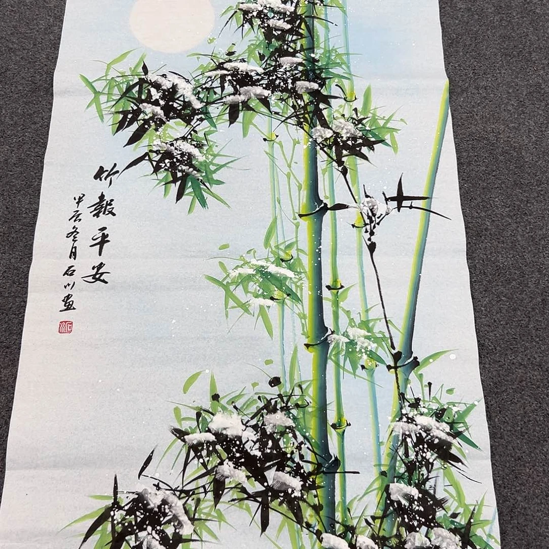 新号开播领福利了