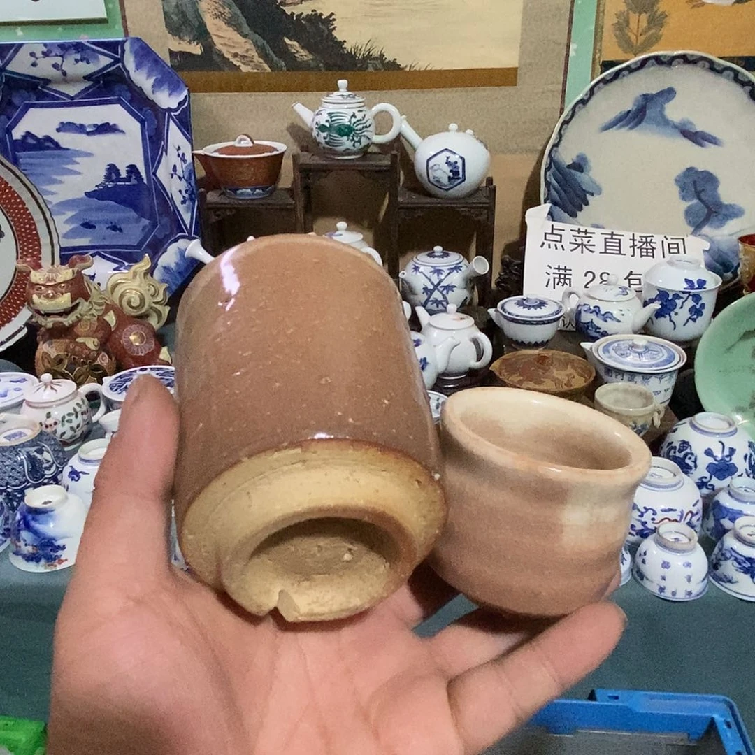 瓷片舶来瓷器满28包邮当日凑单