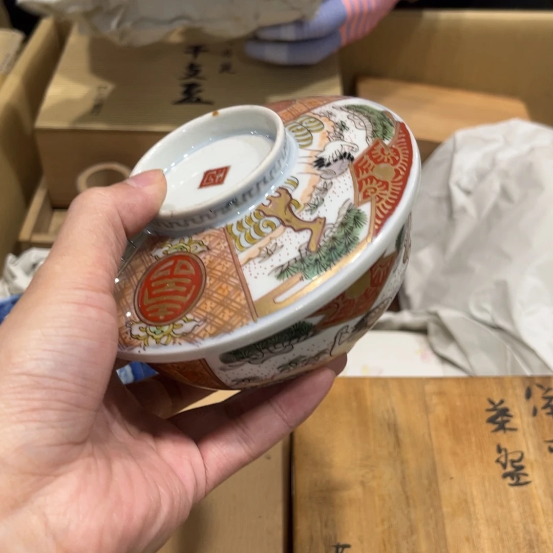 吉***人茶茶茶茶茶茶茶茶茶茶