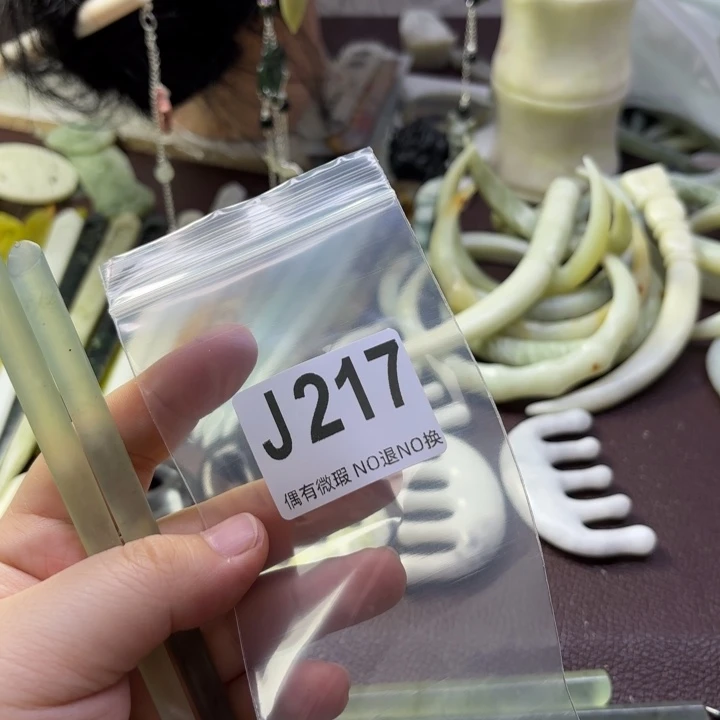 蛇纹石玉发饰合金最**次