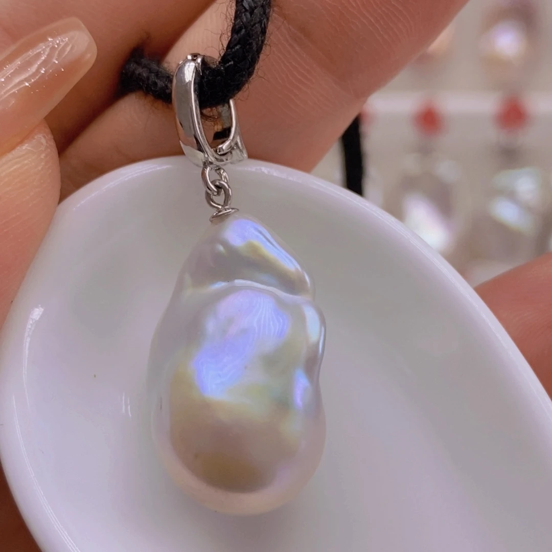 淡水珍珠未镶嵌吊坠(赠链)