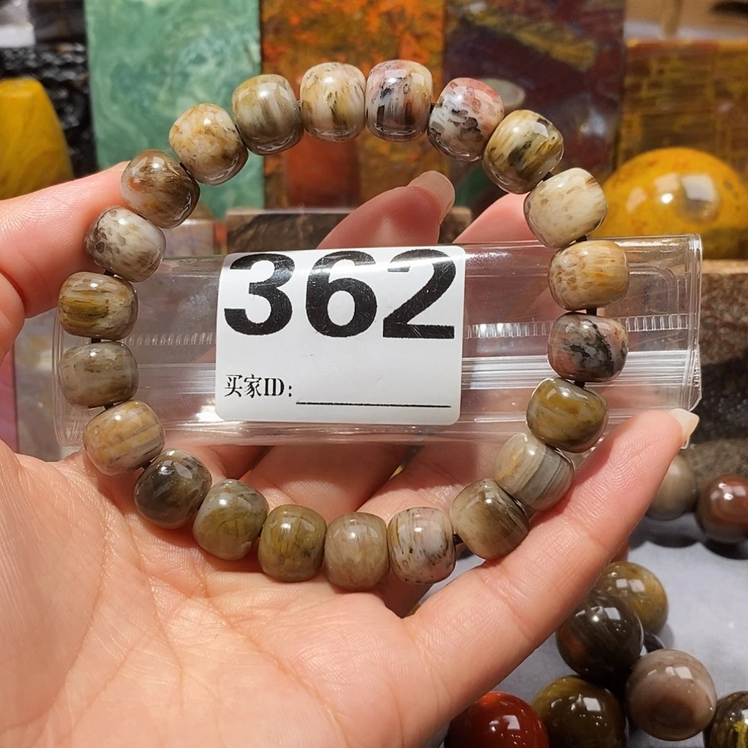 未镶嵌天然北票硅化玉手串硅化玉