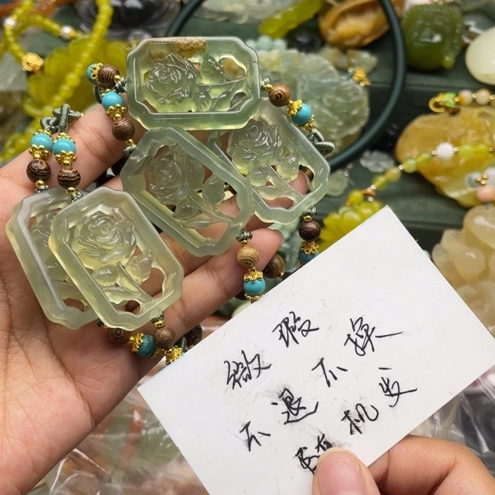 蛇纹石玉未镶嵌吊坠