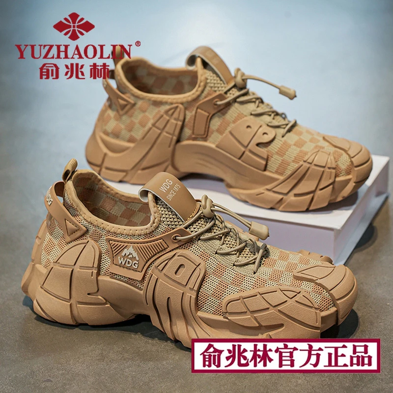 俞兆林男鞋夏季厚底百搭一脚蹬飞织袜子鞋男士户外休闲旅游运动鞋