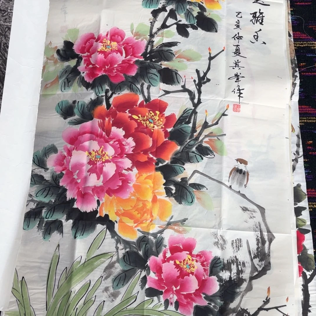 国画王奇峰四尺花鸟朱