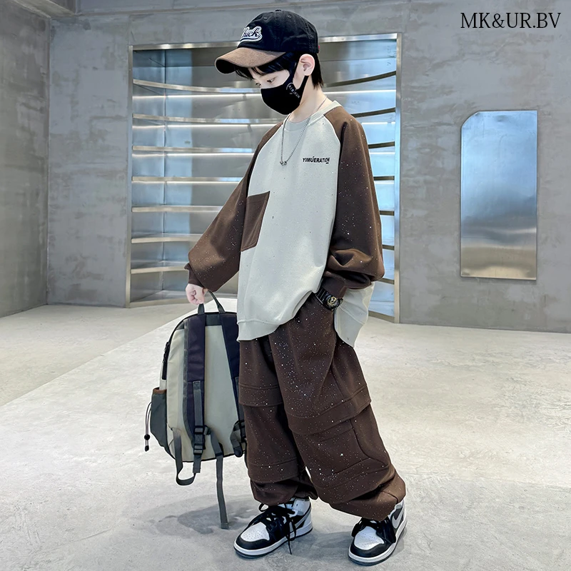 MK&UR.BV儿童装男童秋装套装2025新款春秋款秋季大童卫衣男孩运动