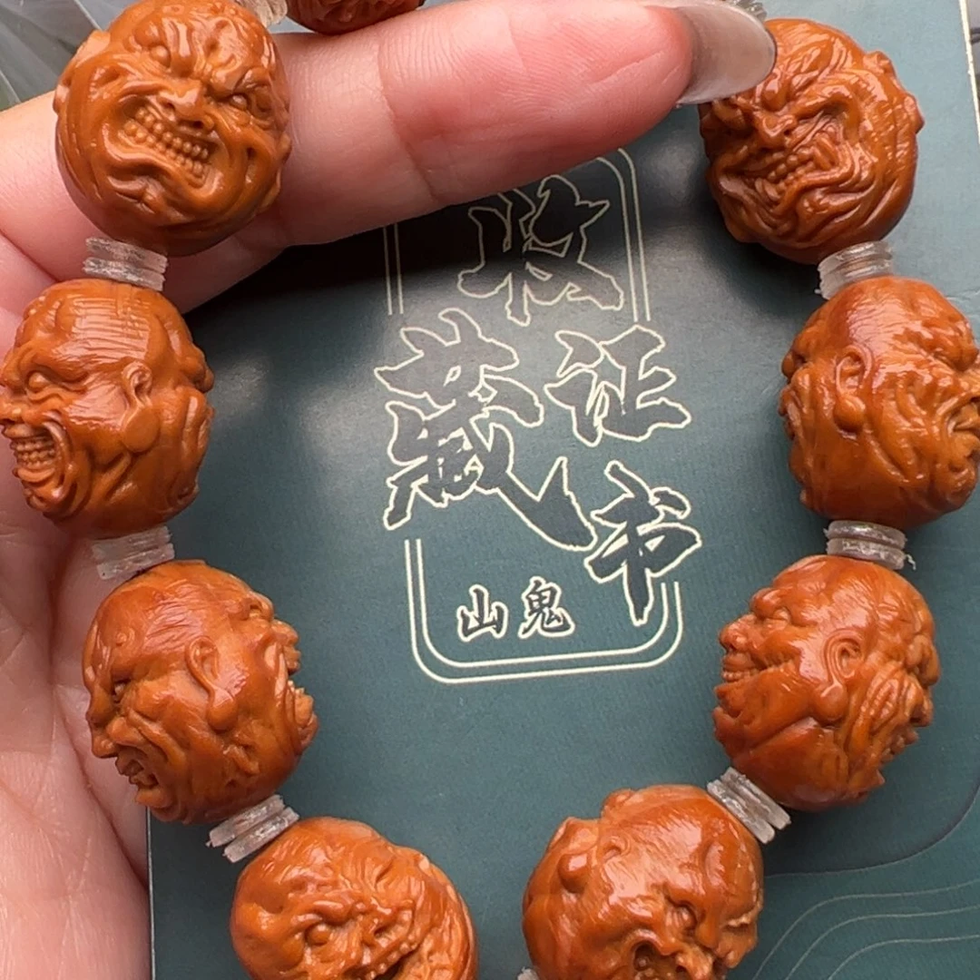 手串/手链橄榄核橄榄核
