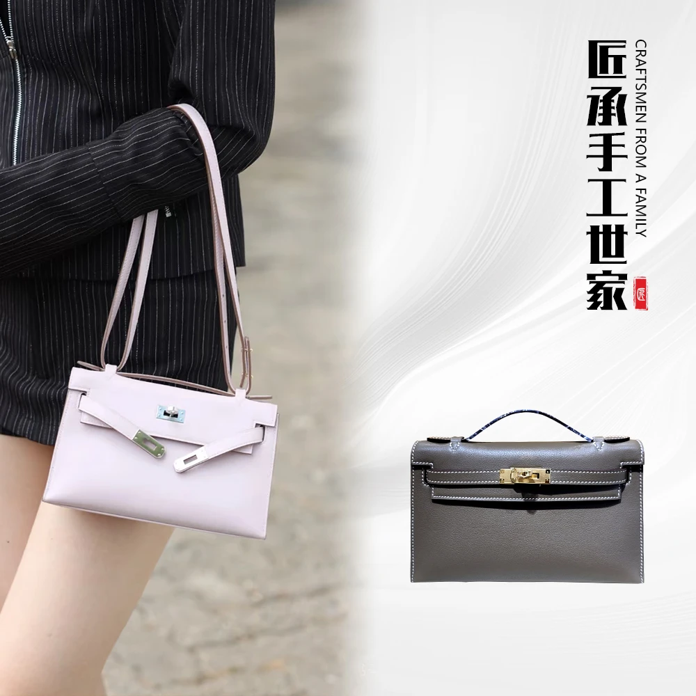 【匠承手工世家】凯凯一代 手工蜡线缝制 SWIFT皮 高端手提包