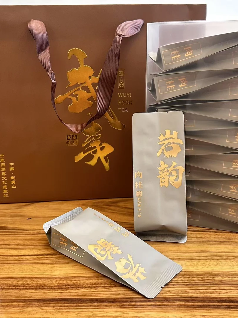 肉桂茶叶500g乌龙茶武夷山新大红袍浓香型花果香