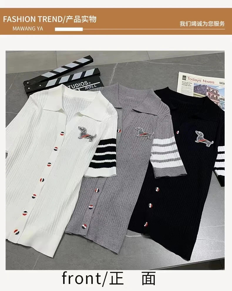 深圳南油白桃美美 学院风polo领胸前小狗彩扣冰感针织衫开衫A2349