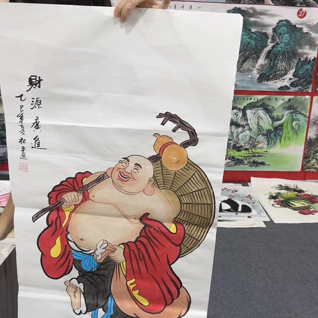 节日快乐朋友们哈