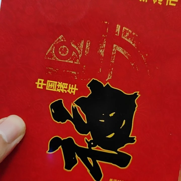 铜8001捆80086001捆