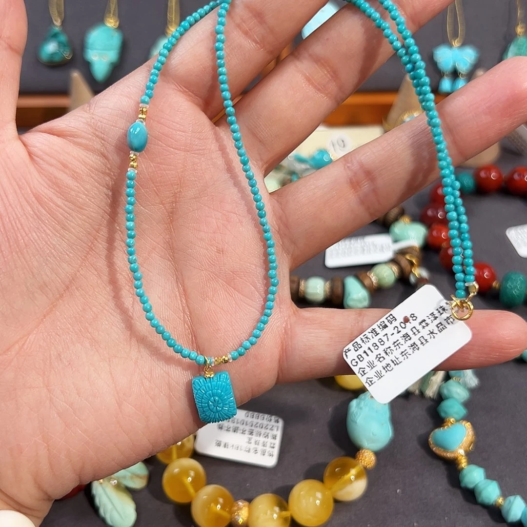 绿松石18K金镶嵌套链格桑花套链