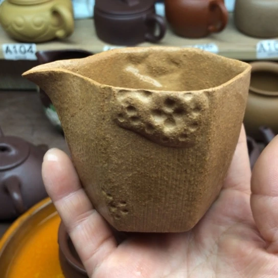茶壶紫砂黄段泥共道杯180豪升左右