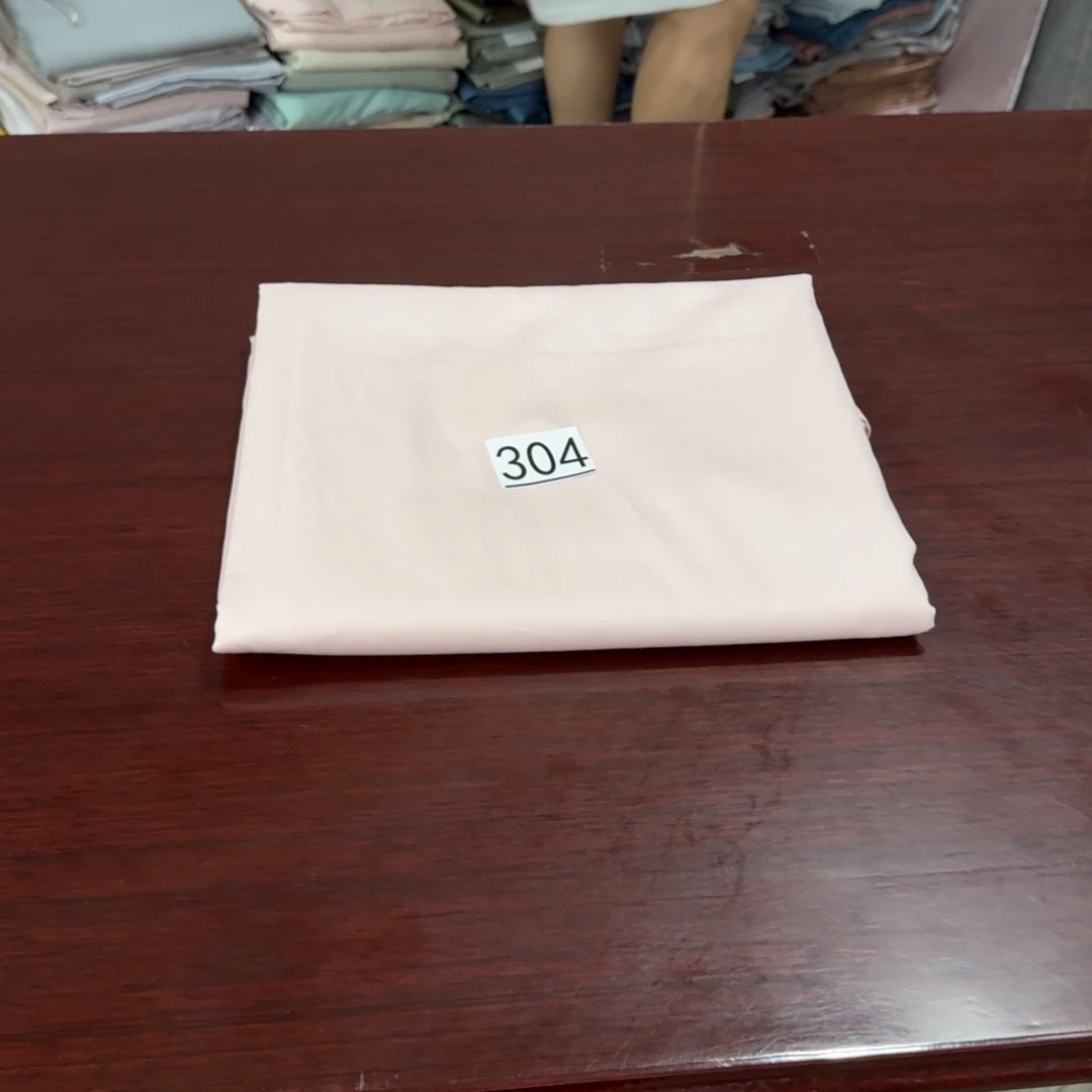 莱赛尔纤维匹马棉床单304