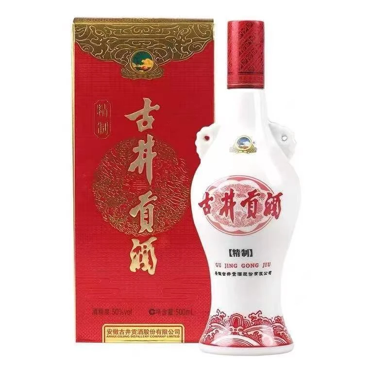 古井贡酒2019-20年精制浓香型白酒50%vol500ml