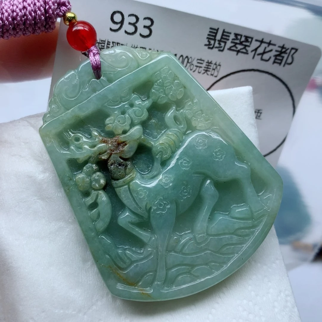 翡翠颈饰未镶嵌牌子