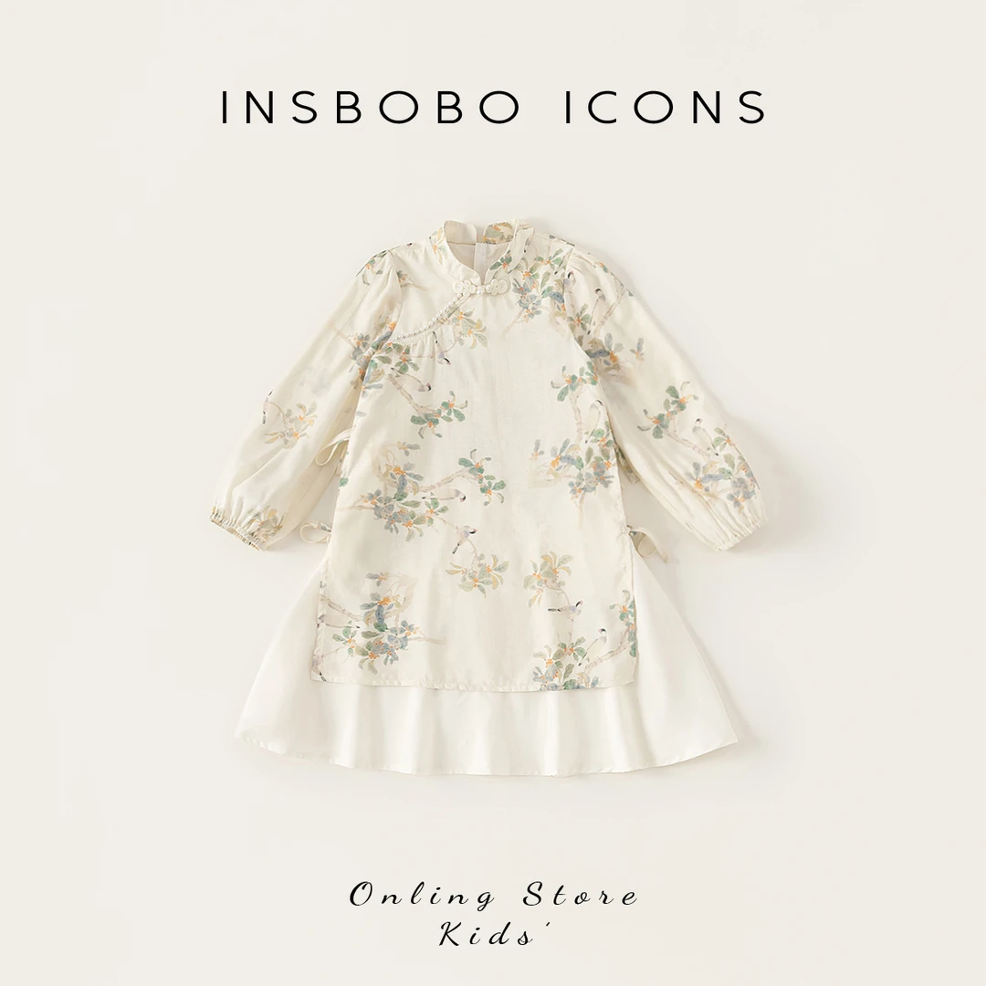 INSbobo女童新中式旗袍裙复古裙子春秋款洋气国风珍珠旗袍CQ65061