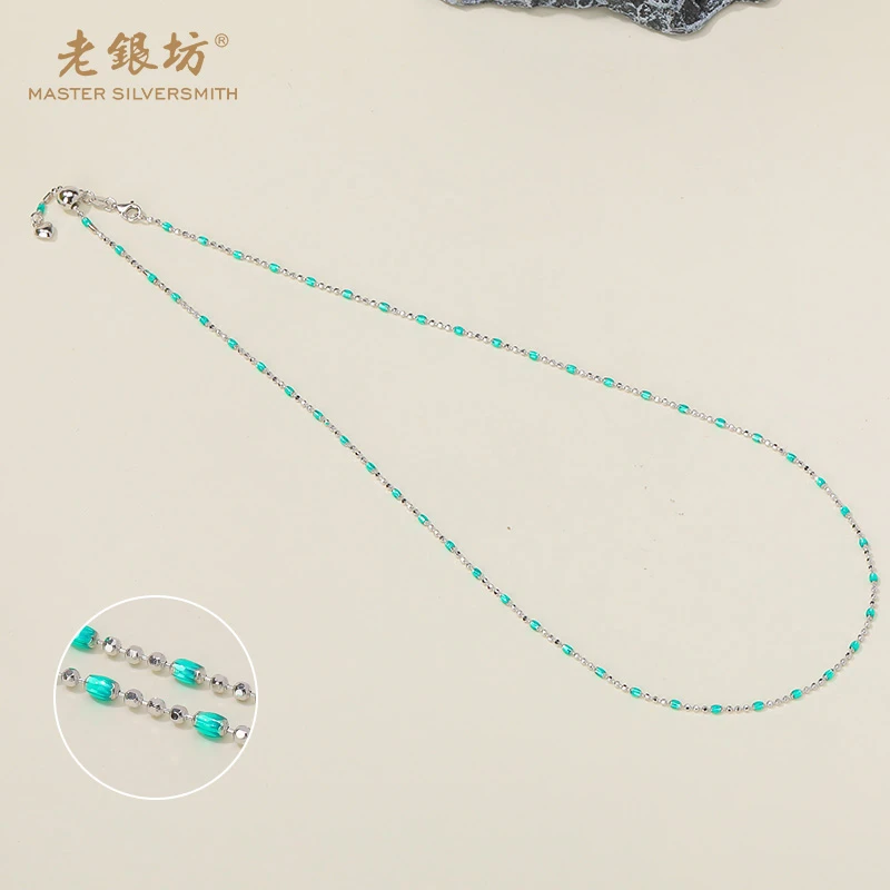 链子925银 珐琅彩3+1闪珠链项链（银色）250305