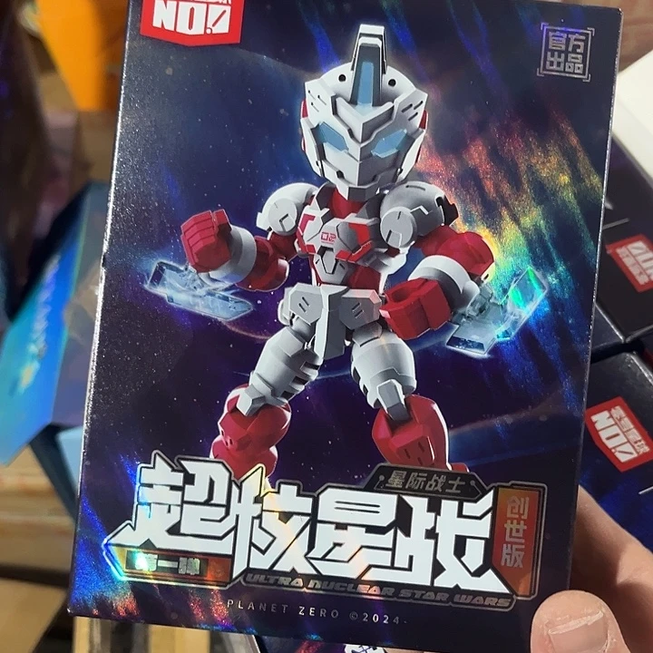 硅胶男孩男孩男孩