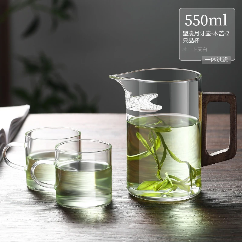 绿茶茶具厚底玻璃公道杯带茶漏一体月牙过滤泡茶杯加厚分茶器茶海