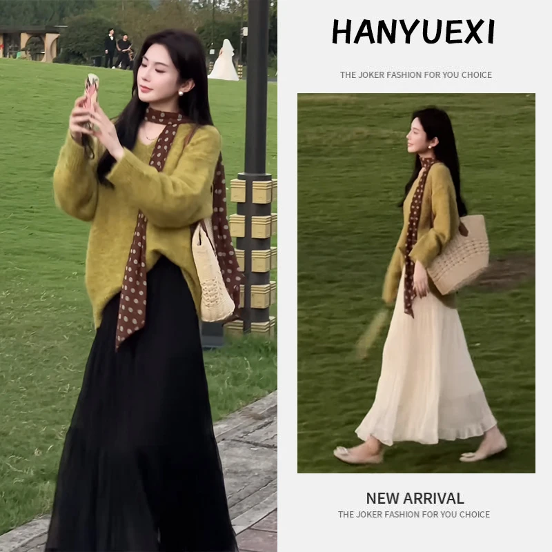 秋季超火搭配一整套女装2025新款显白法式毛衣网纱半身裙两件套潮