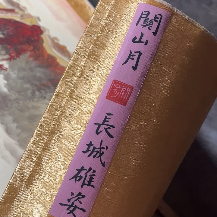 手工艺品琉璃老家的货没有坏的
