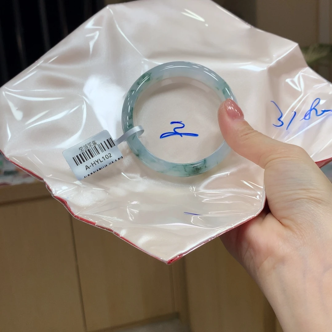 未镶嵌手镯翡翠不退不换