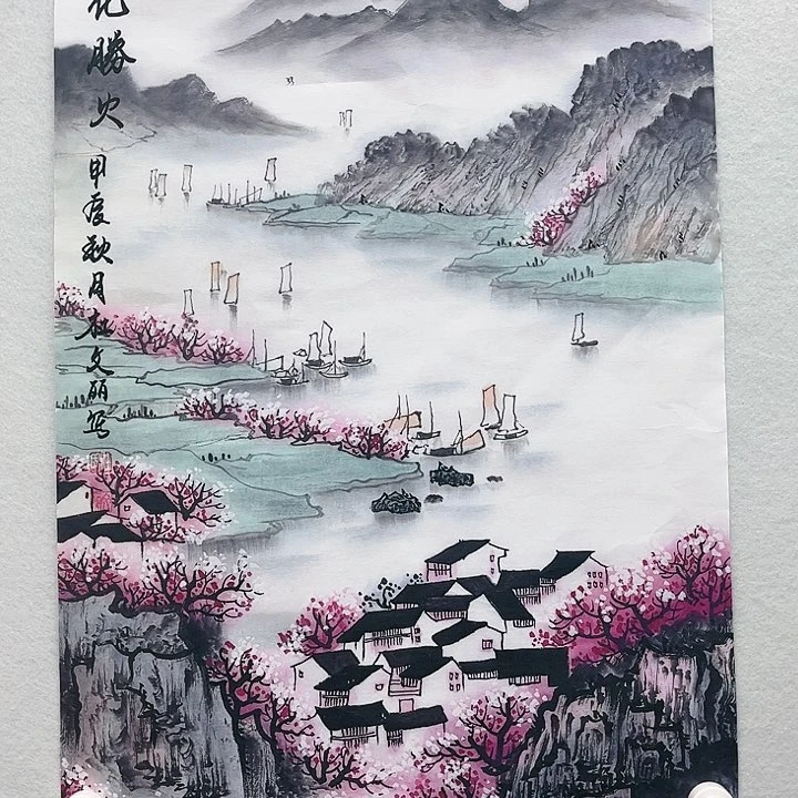 鲁岳美术艺术作品2