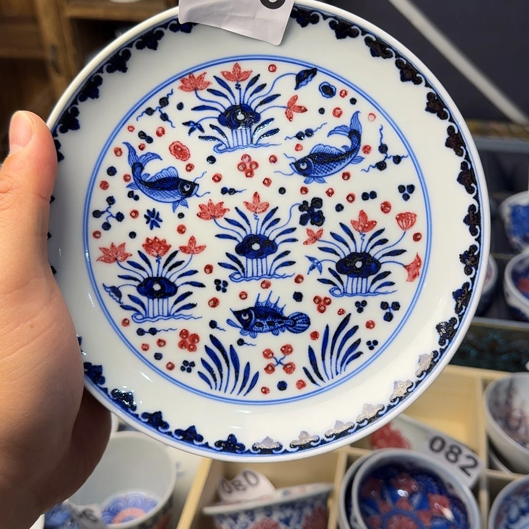 快***求釉里红鱼藻壶承活动款