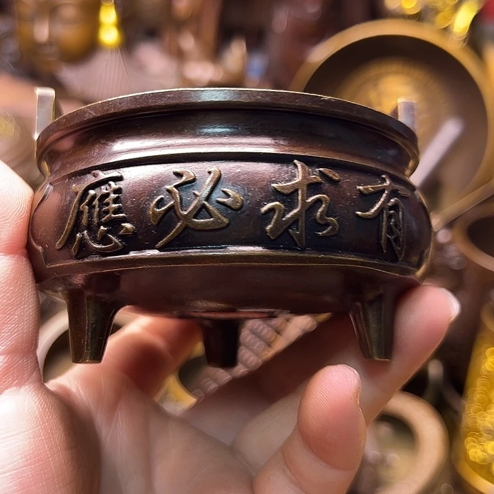 铜12336658558899999
