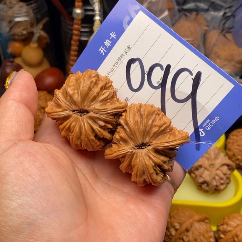 【闪购商品】文玩核桃吊坠S****n文玩核桃099