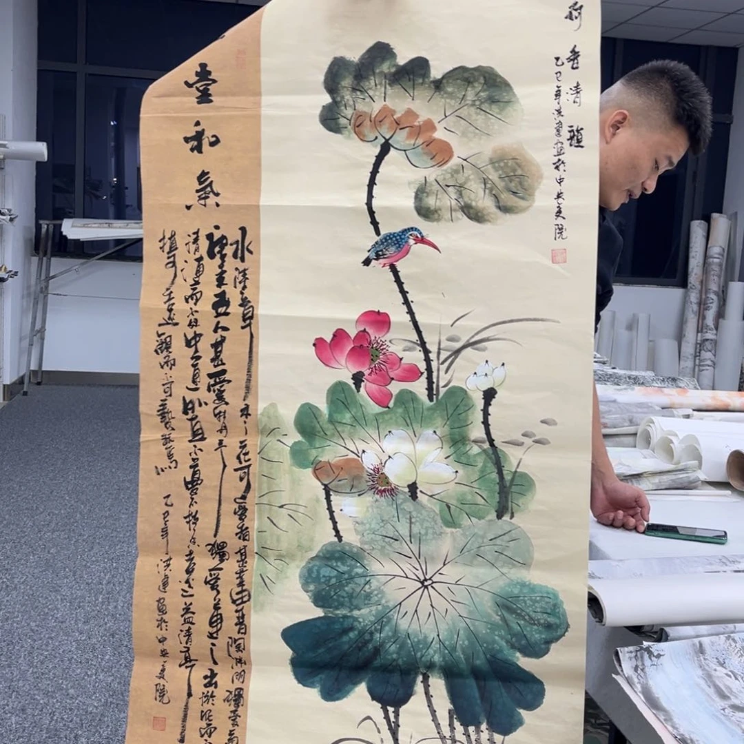 国画国画作品欣赏