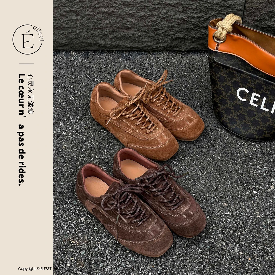 ÉLFSET | 复古内增高德训鞋2025新款软底阿甘鞋-ES2-79-76