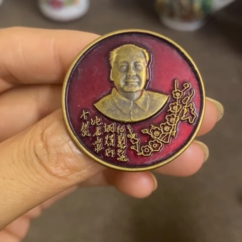 摆件景德镇陶瓷研究所