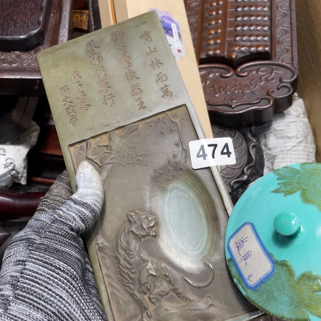 紫砂陶瓷艺术陶瓷艺术陶瓷艺术