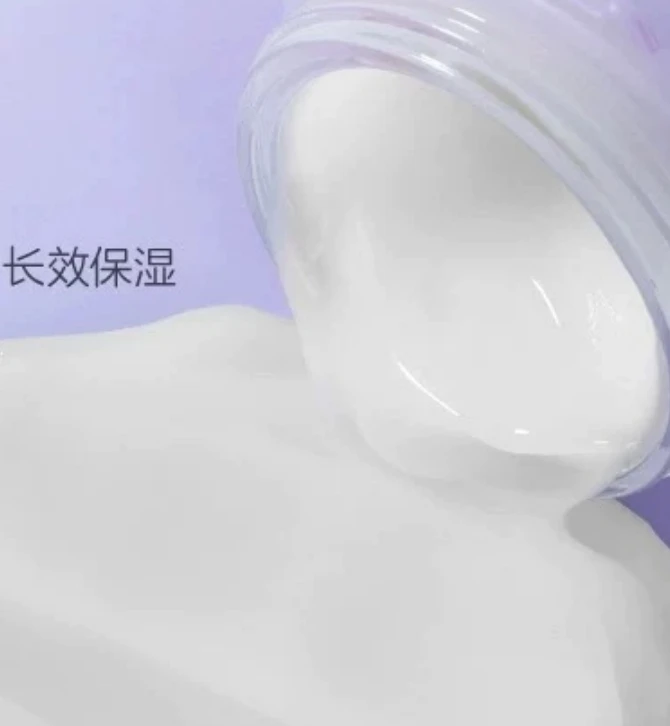 大庆仓冰润舒缓面霜10g（限使用日期27年/28年）