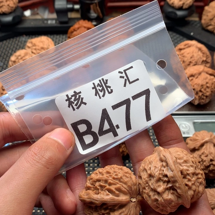 吊坠文玩核桃金麒麟