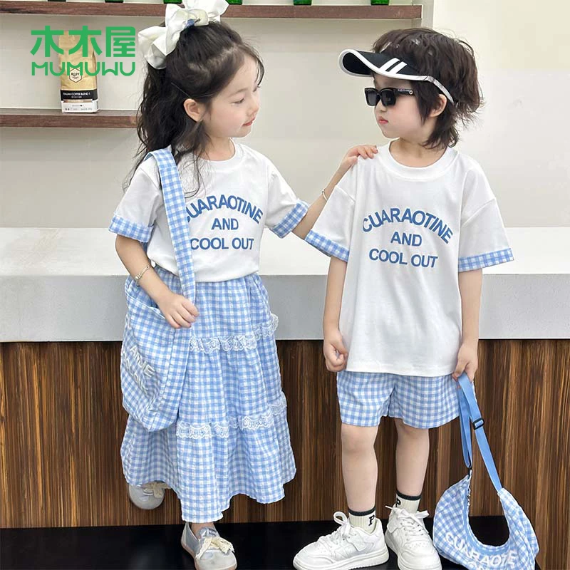 【主播推荐】【顾奈】【送包包】木木屋蓝色格子套装洋气姐弟装HCB510